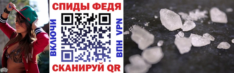 закладки  Александровское  АМФЕТАМИН Розовый 
