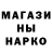 ЭКСТАЗИ круглые StingOfClanAxis 115