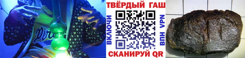 цены наркотик  Александровское  Гашиш индика сатива 