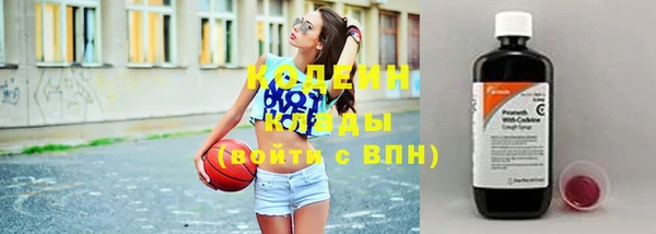 дистиллят марихуана Шарыпово