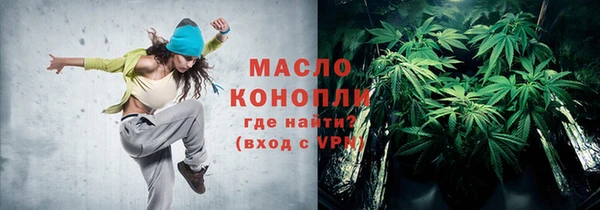 скорость mdpv Пыть-Ях